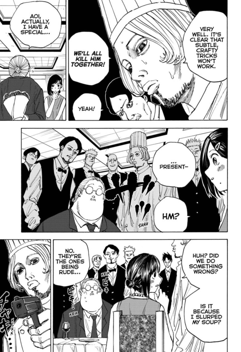 Chapter 33 Surprise - Page 17